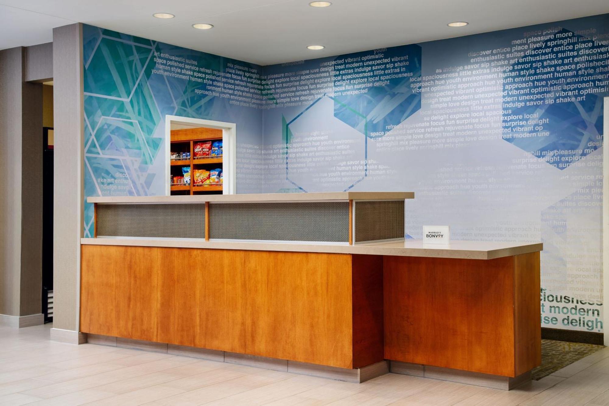 Springhill Suites Richmond Northwest Innsbrook Екстериор снимка